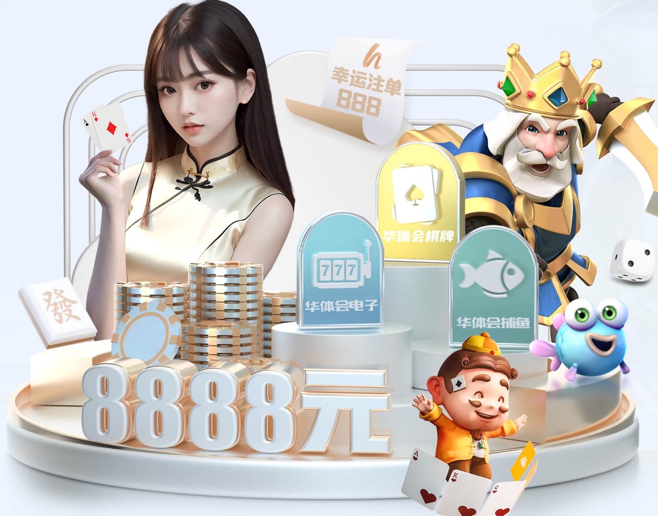 www.kaiyun.com 2026传媒机构AI中台建设新动向：人工智能引擎升级、算力投入与运营机制变化