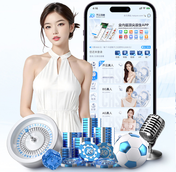www.kaiyun.com 2026房产短视频新动向:AI制作如何打通户型讲解、口播数字人与多平台分发