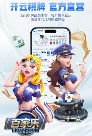 www.kaiyun.com 2026会展传媒新趋势:AI制作活动会务物料,海报、暖场视频与现场大屏一体化联动