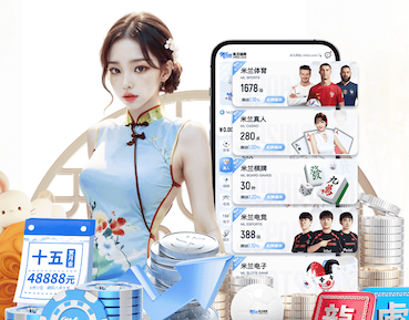 www.kaiyun.com 2026金融风控技术观察:深度学习解决方案如何在特征工程、可解释性与合规审计中落